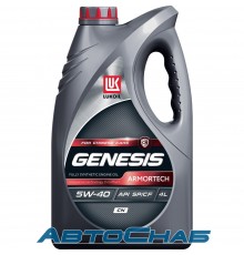 Лукойл GENESIS Armortech CN 5W-40 4л (канистра) Моторное масло